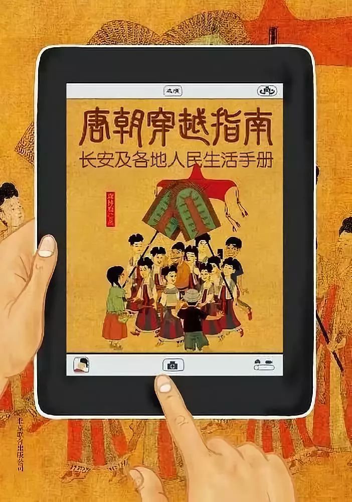 文史经典书籍_书籍文史经典有哪些_文史类经典书籍