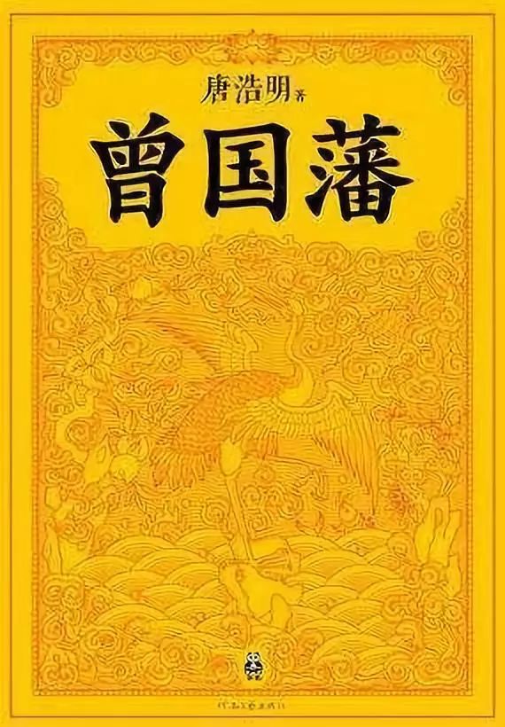 文史类经典书籍_文史经典书籍_书籍文史经典有哪些