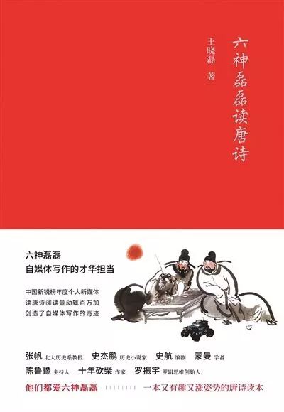 书籍文史经典有哪些_文史经典书籍_文史类经典书籍