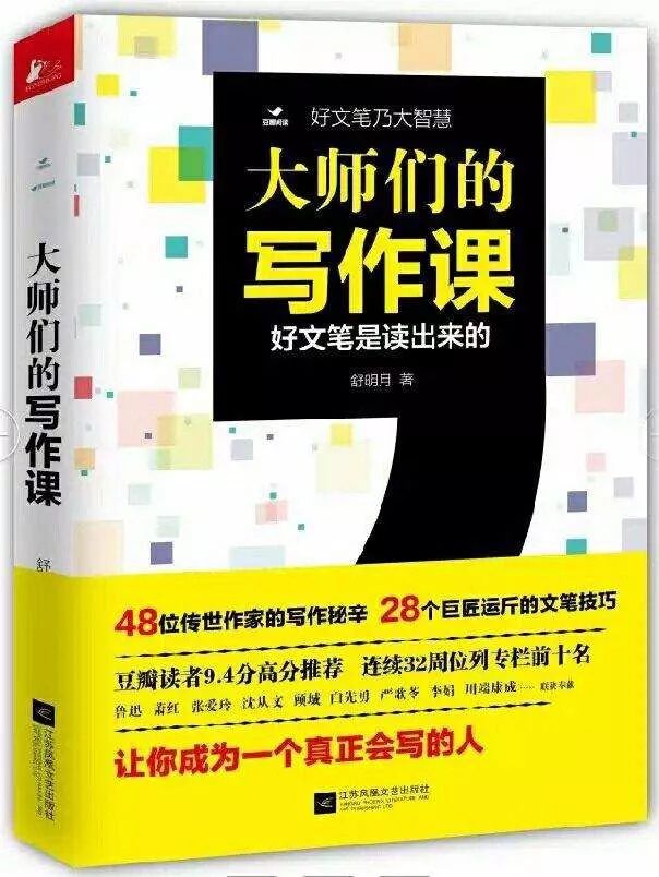 书籍文史经典有哪些_文史经典书籍_文史类经典书籍