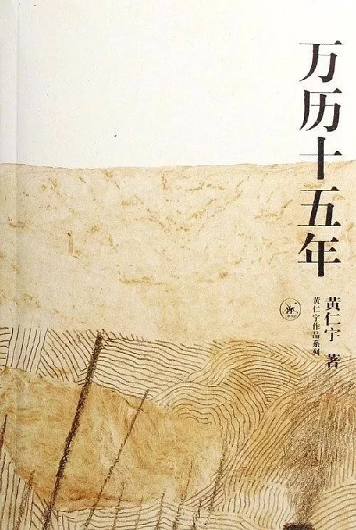 文史类经典书籍_文史经典书籍_书籍文史经典有哪些