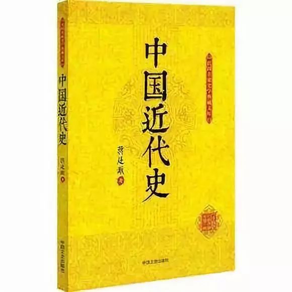 文史经典书籍_书籍文史经典有哪些_文史类经典书籍