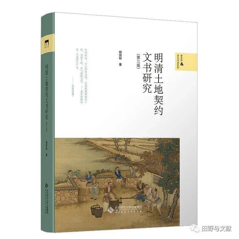 经典历史文学书籍_文史经典著作_文史经典书籍