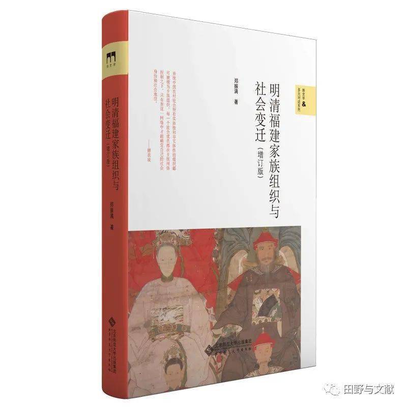 文史经典著作_文史经典书籍_经典历史文学书籍