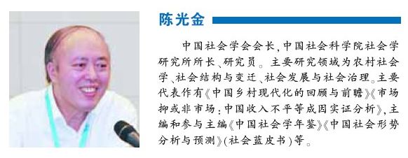 社会中国美食教案大班_母系社会中国_中国社会