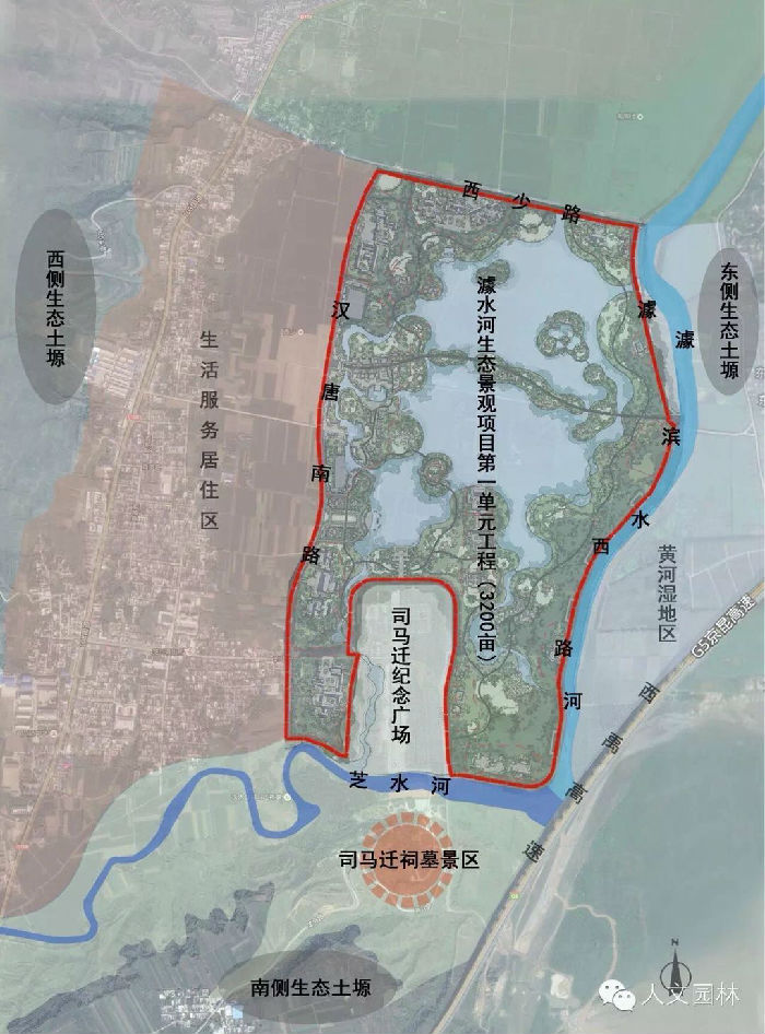 韩城文史公园在哪_文史公园韩城门票价格_韩城文史公园为什么拆迁