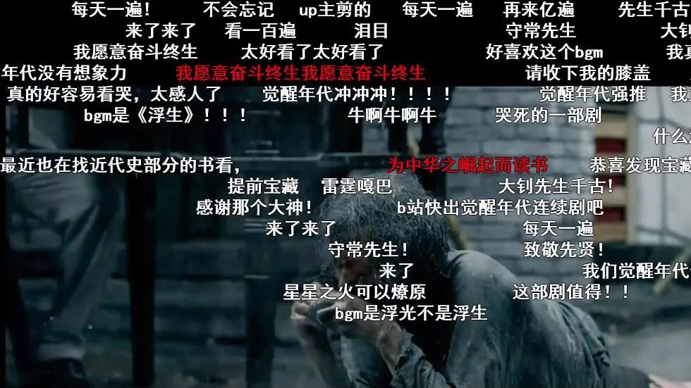 中国革命的历史是什么_革命历史中国第一位将军_中国革命历史