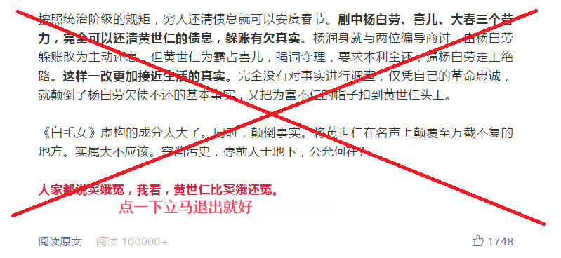 中国革命的历史是什么_革命历史中国第一位将军_中国革命历史