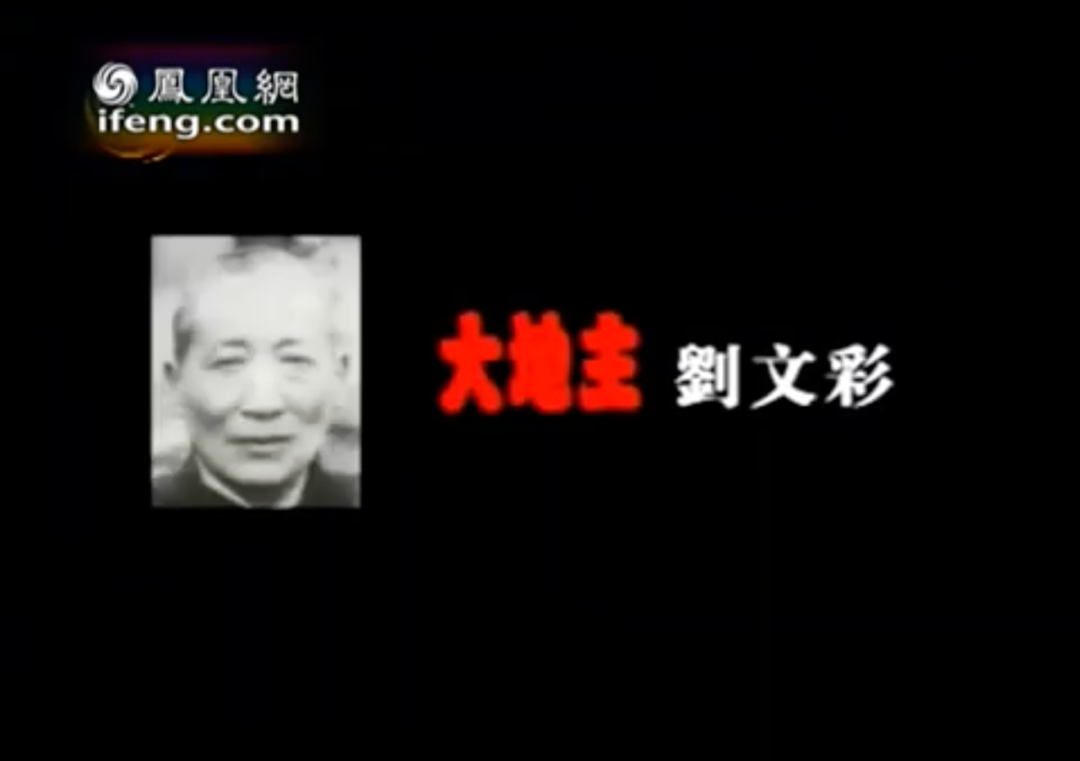 革命历史中国第一位将军_中国革命历史_中国革命的历史是什么