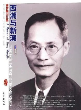 中国革命历史_革命历史中国第一位将军_中国革命的历史是什么