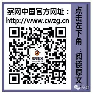 西方社会的一个传统_西方社会科学强调_西方社会