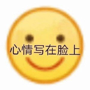 英国学校_英国学校排名前50所_英国学校排名前十