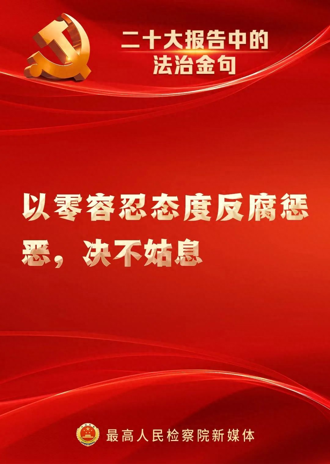 国家政治_政治国家线和英语国家线一样吗_政治国家和市民社会