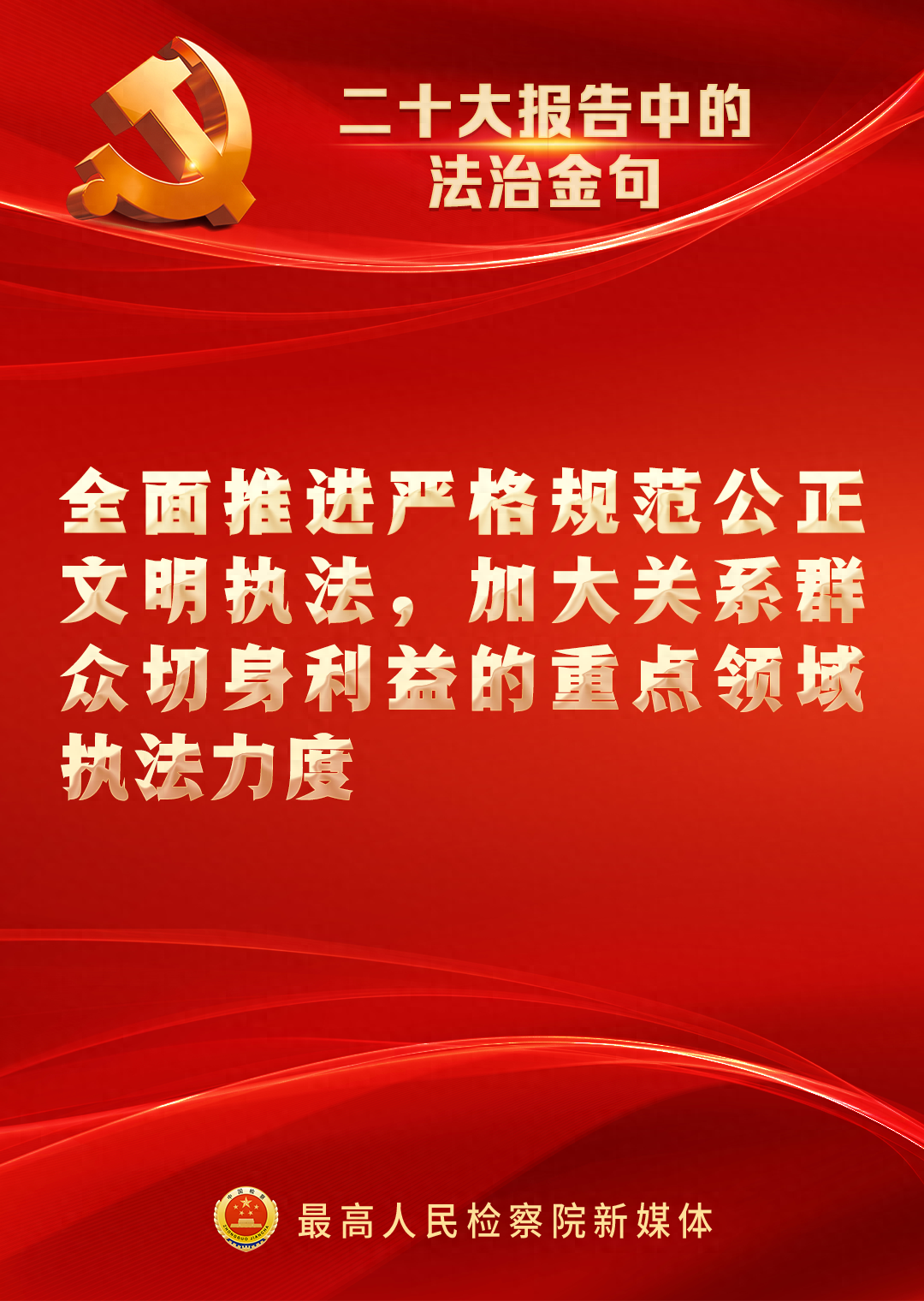 政治国家和市民社会_政治国家线和英语国家线一样吗_国家政治