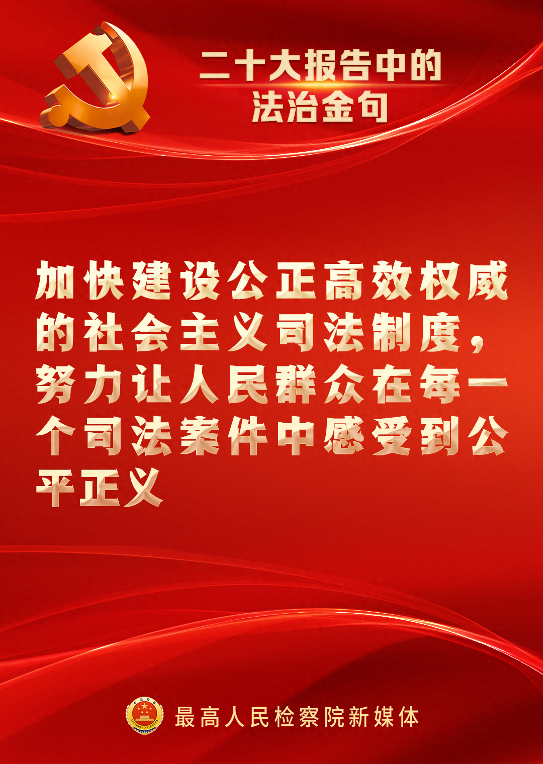 国家政治_政治国家线和英语国家线一样吗_政治国家和市民社会