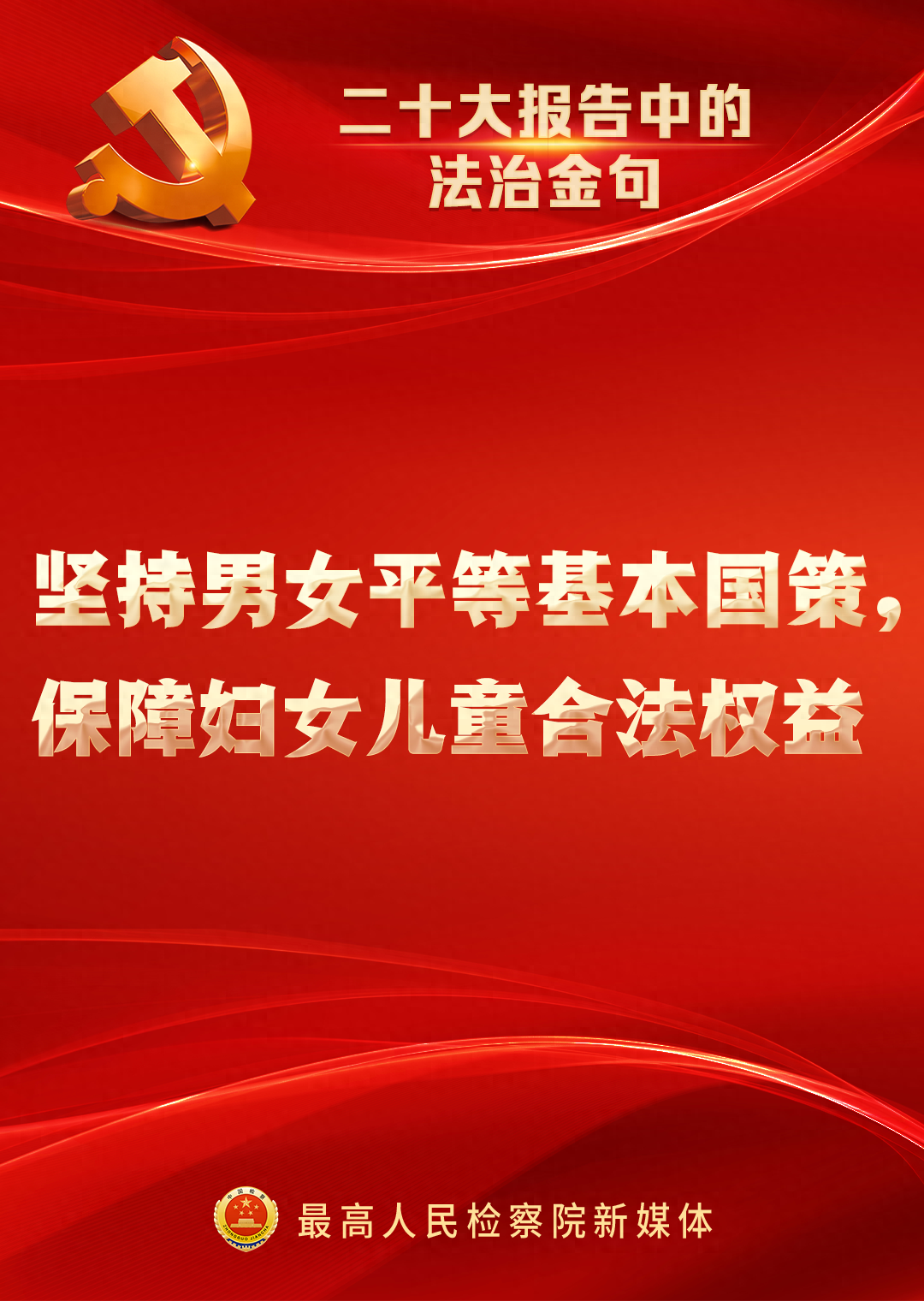 国家政治_政治国家线和英语国家线一样吗_政治国家和市民社会