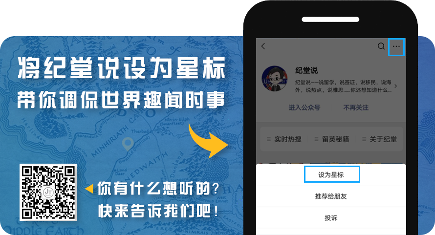 英国学校排名前100_英国学校_英国学校排名前十