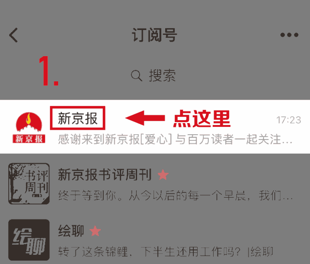 国学有哪些经典书籍_国学有用吗_国学有