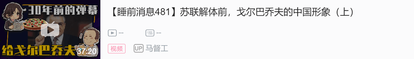 社会体制的定义_社会体制_台湾是什么体制社会