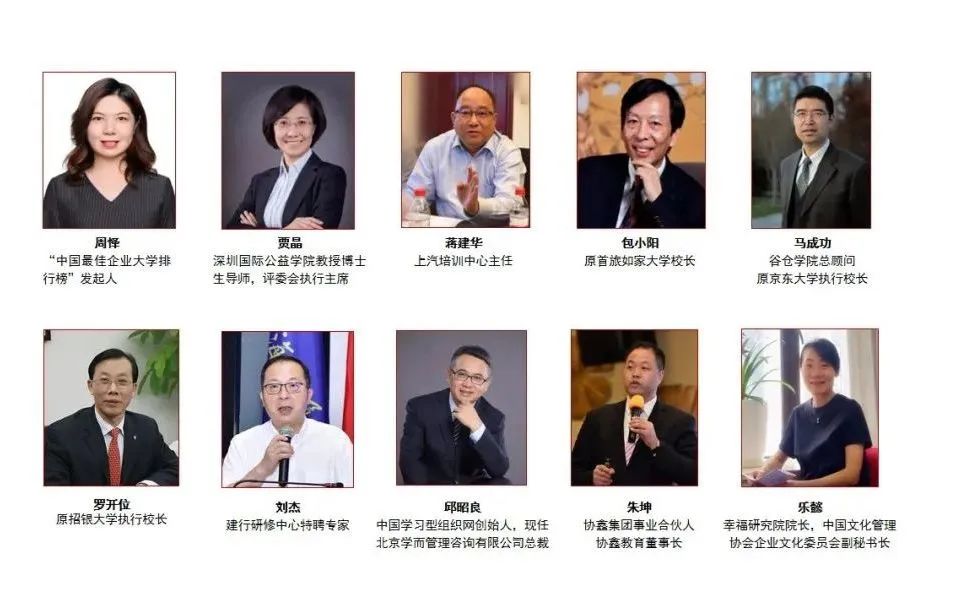 网络学习平台_中国学习网_中国网络教学平台