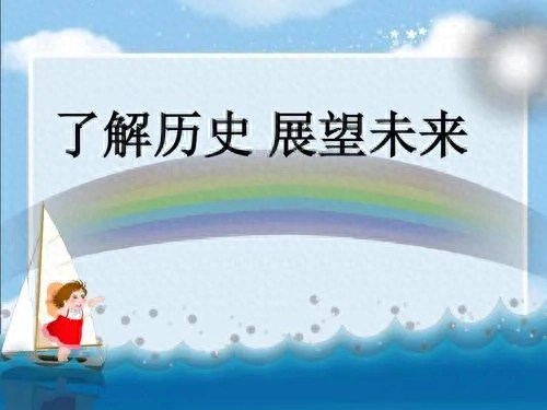 未来社会需要什么样的人才_未来社会的基本特征_未来社会