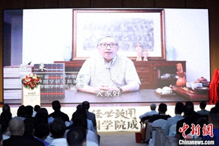 什么国学_国学课程_国学大讲堂