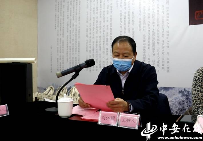 省文史馆馆员是什么意思_省文史馆馆长什么级别_省文史馆员是什么级别