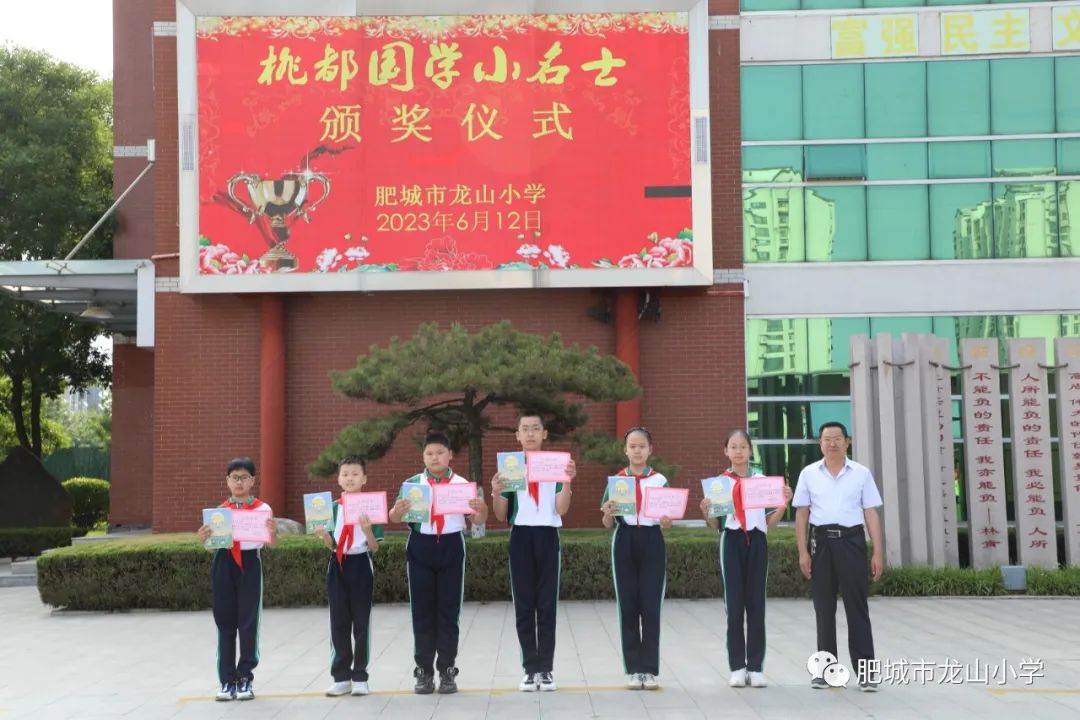 国学诵读经典篇目_国学诵读_国学诵读经典文章