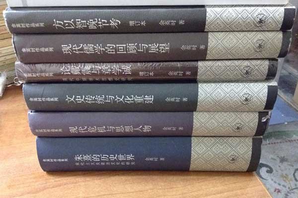 三冬文史_三冬文史_三冬文史