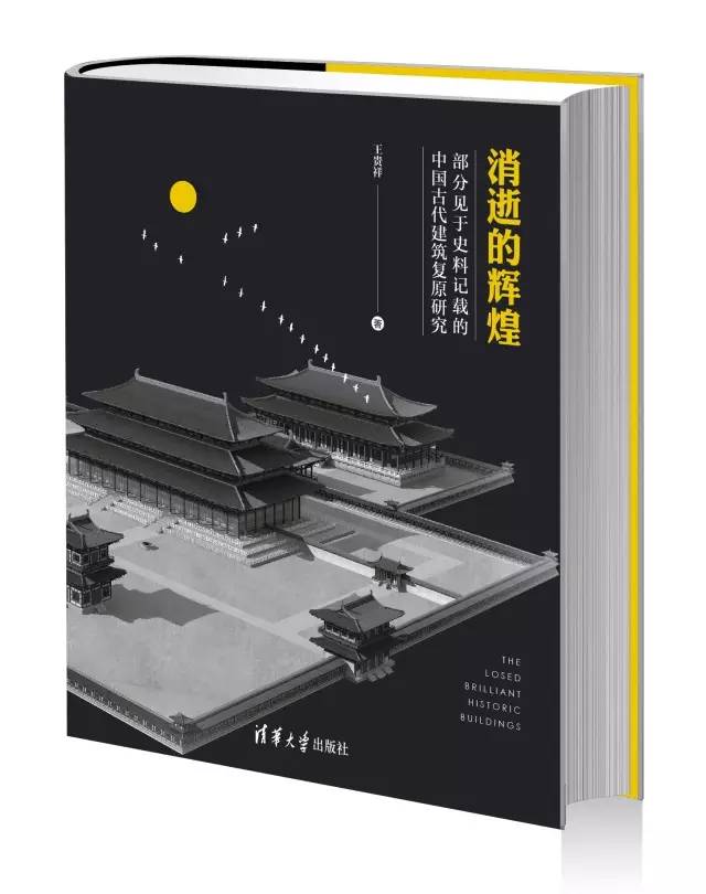 史料记载茅台镇最早地名_史料记载关羽的胡子多长_史料记载