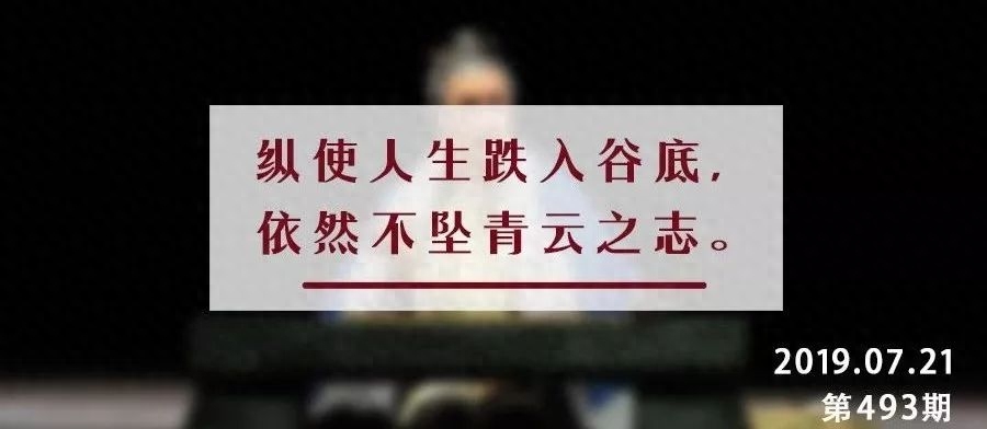 司马迁简介_司马迁为什么被处宫刑_司马迁