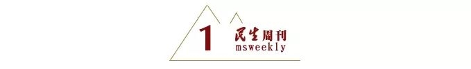 司马迁_司马迁为什么被处宫刑_司马迁简介