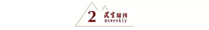 司马迁_司马迁为什么被处宫刑_司马迁简介