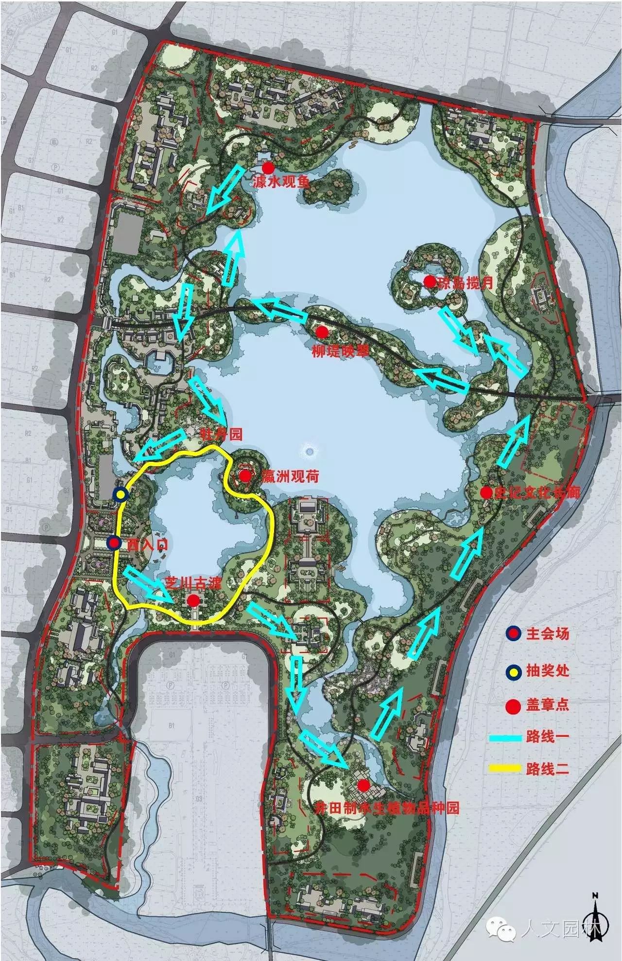 韩城文史公园怎么停止不建了_韩城文史公园拆除违建_韩城文史公园地址