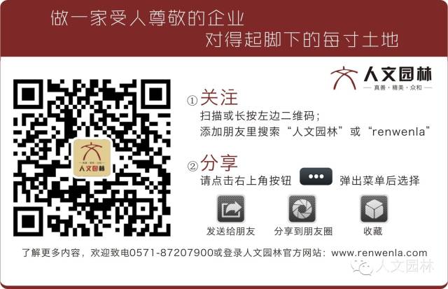 韩城文史公园拆除违建_韩城文史公园怎么停止不建了_韩城文史公园地址