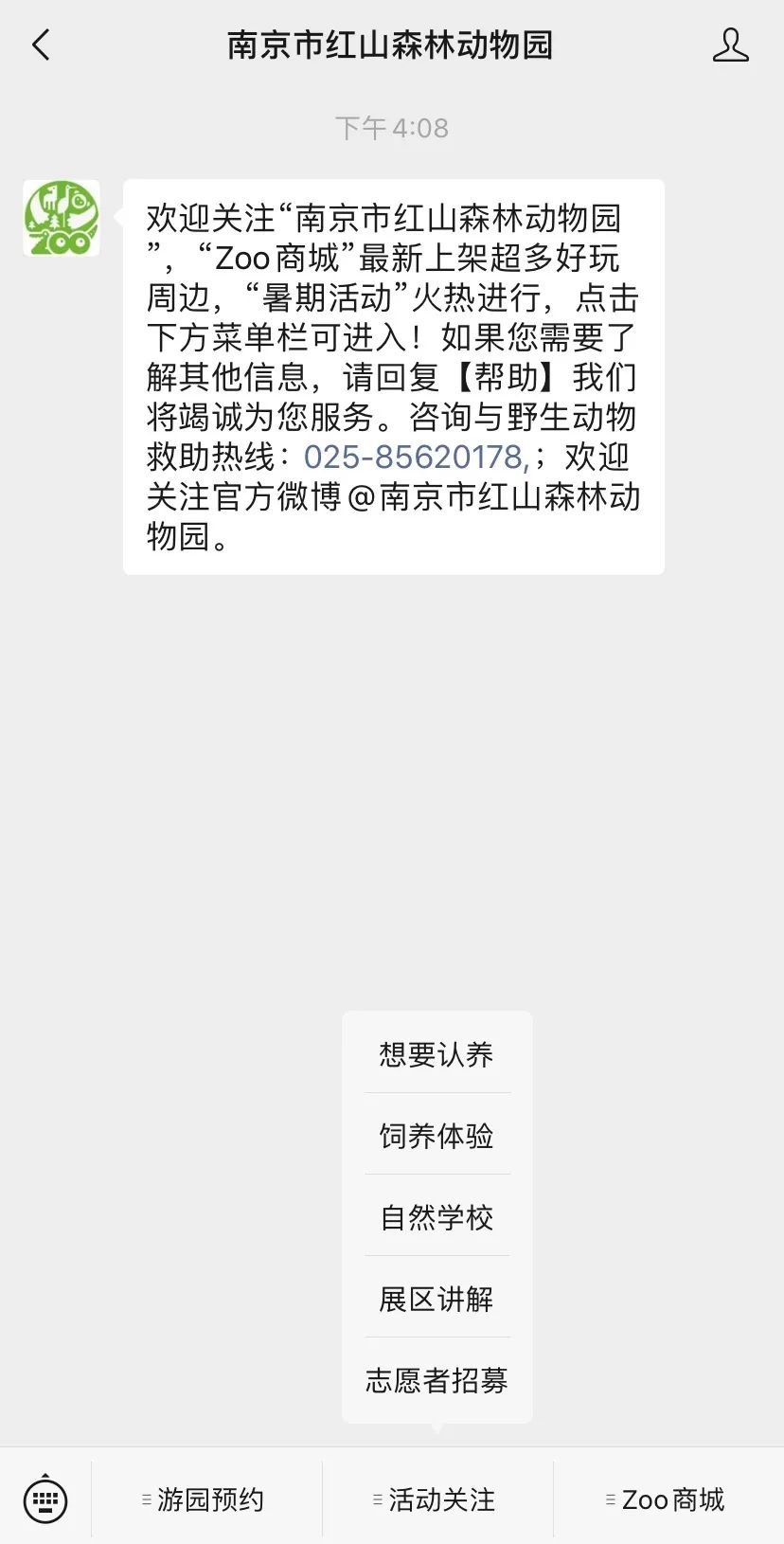 视频探索什么意思_视频探索图形_探索视频