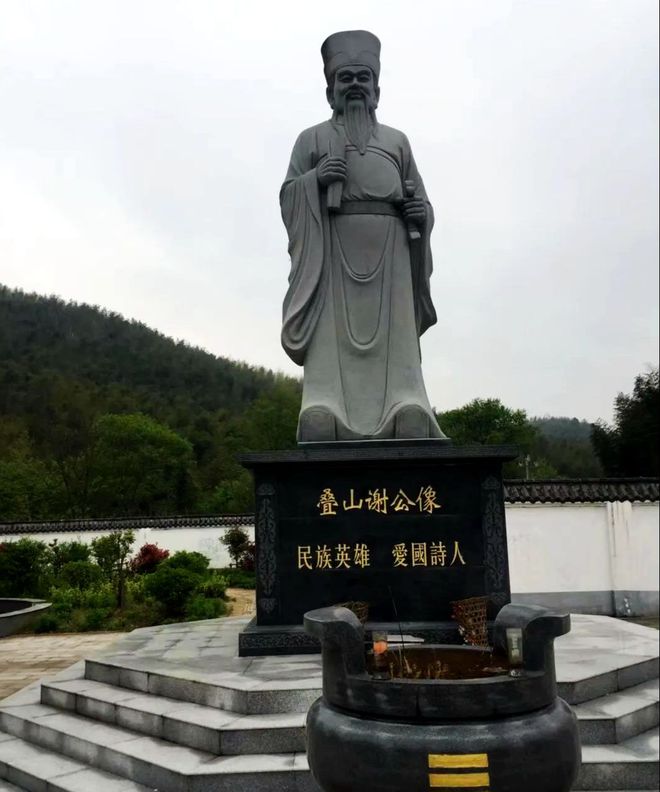 鄱阳洪迈大道_洪迈简介_洪迈