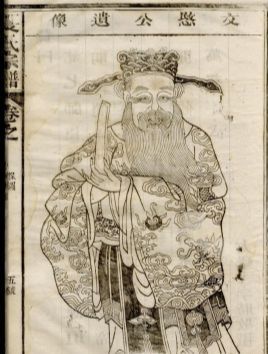 洪迈简介_洪迈_鄱阳洪迈大道