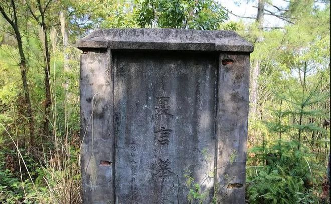 洪迈简介_洪迈_鄱阳洪迈大道