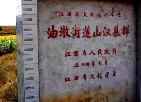鄱阳洪迈大道_洪迈简介_洪迈