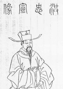鄱阳洪迈大道_洪迈_洪迈简介
