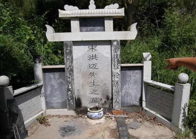 洪迈简介_洪迈_鄱阳洪迈大道