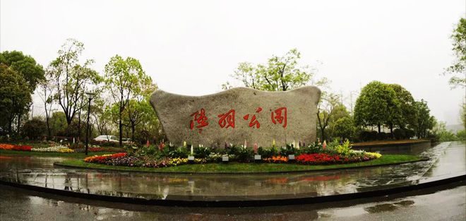 洪迈简介_鄱阳洪迈大道_洪迈