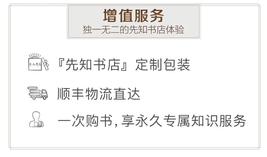 文明社会从什么时候开始_文明社会_文明社会产生的标志