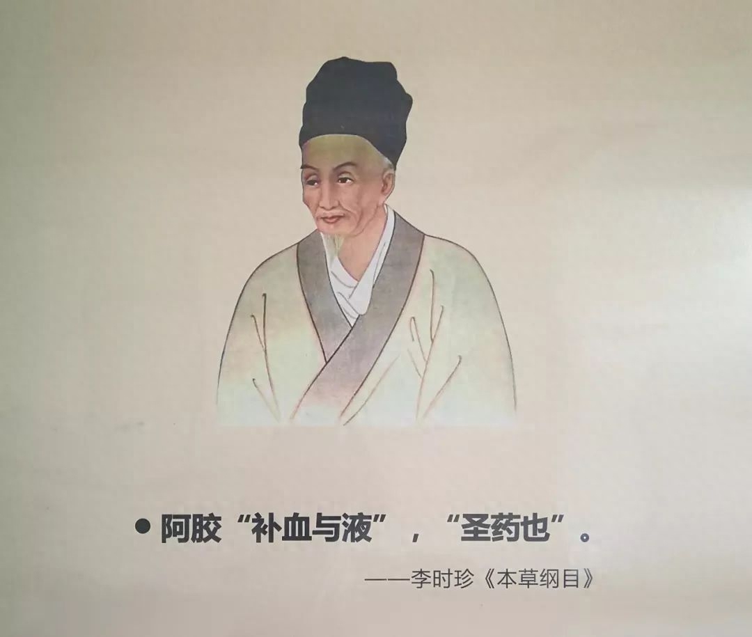 阿胶糕历史_阿胶糕起源于哪个朝代_阿胶糕历史介绍