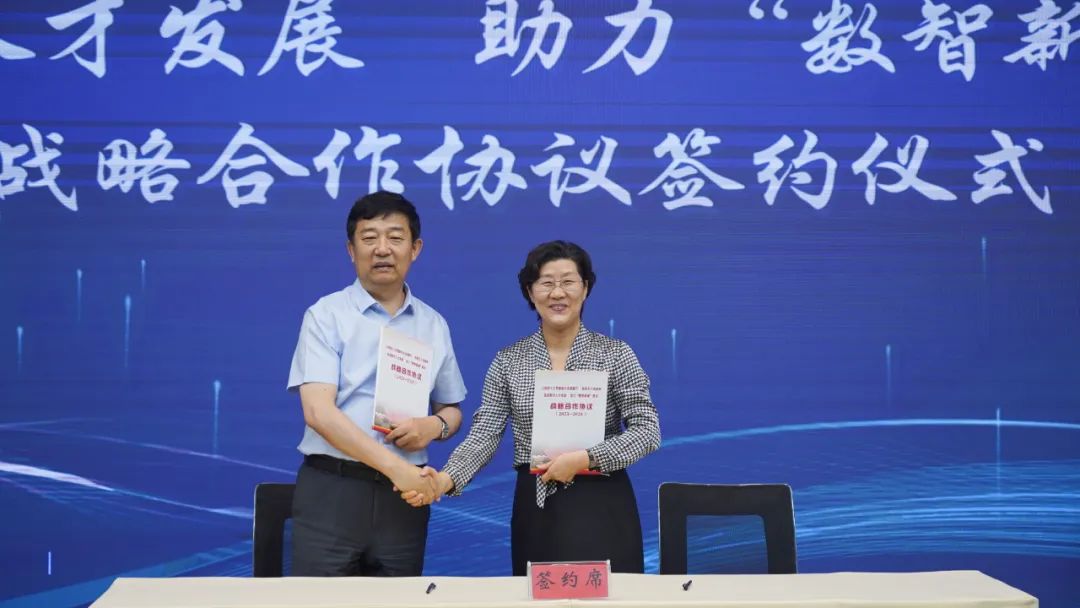 山西省人力资源和社会保障_山西省人力资源和社会保障_山西省人力资源和社会保障