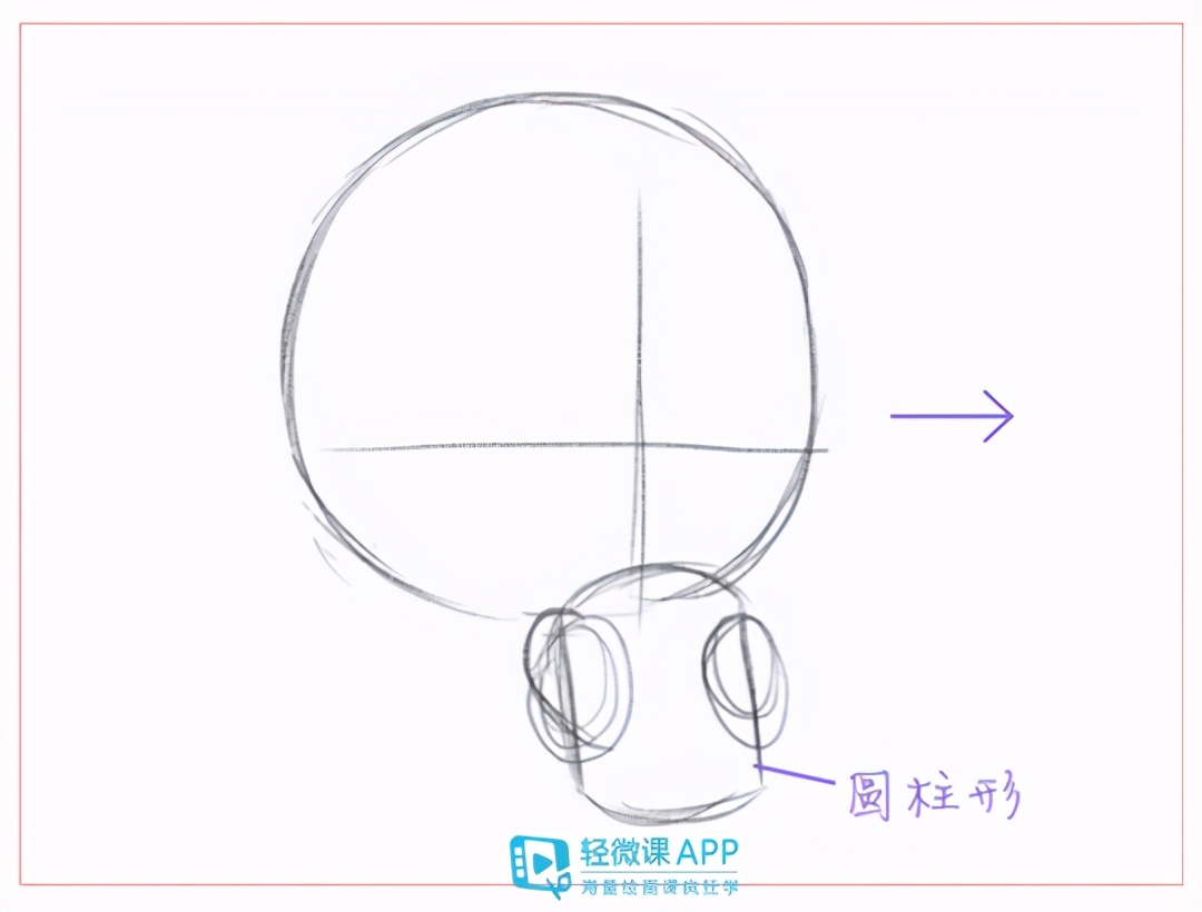 Q版漫画人物线稿教程，看完你也会画