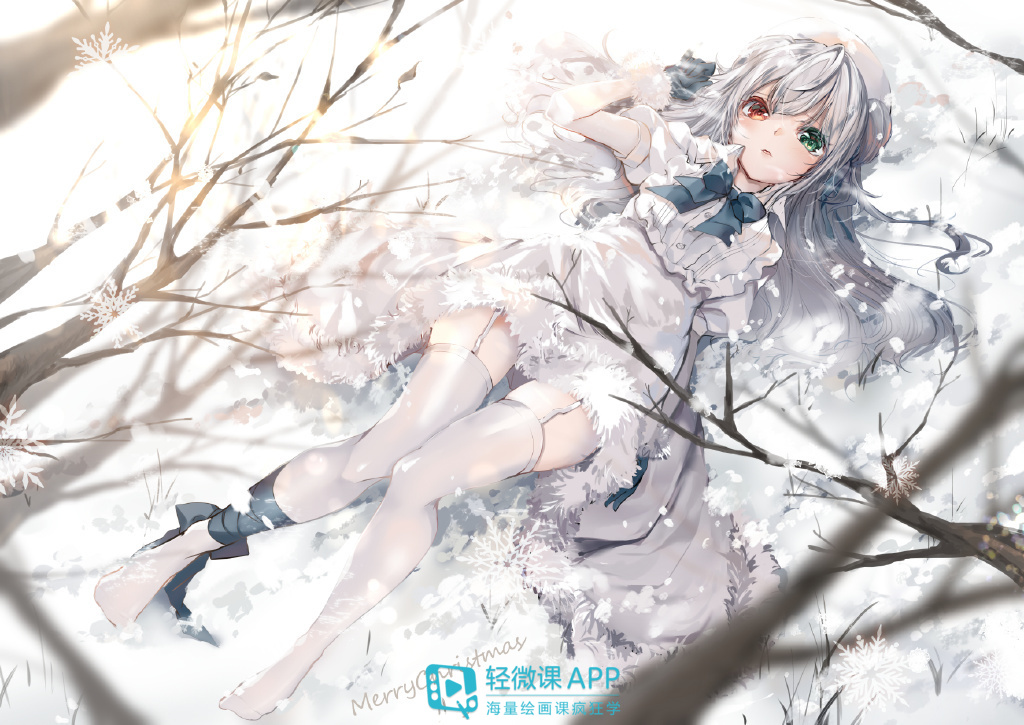 俯视动漫人体怎么画？人体俯视视角绘画技巧