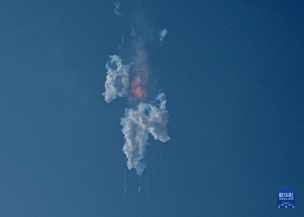 探索太空_太空探索公司年度第75次发射_太空探索技术公司