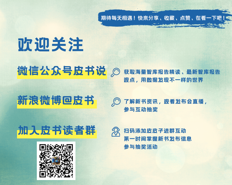 社会心态有几种_社会心态的作用_社会心态